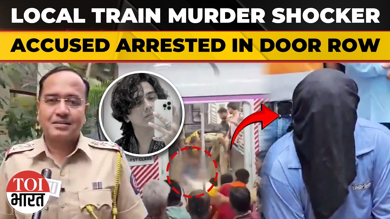 Mumbai Local Horror: Passenger Stabbed To Death Over Train Door Argument, Accused Arrested