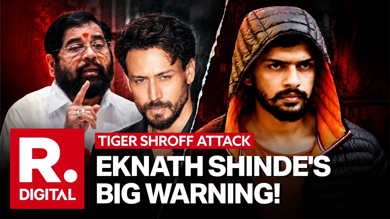 'Won&rsquo;t Tolerate Gang Wars In Mumbai': Eknath Shinde&rsquo;s Huge Warning After Tiger Shroff Attack