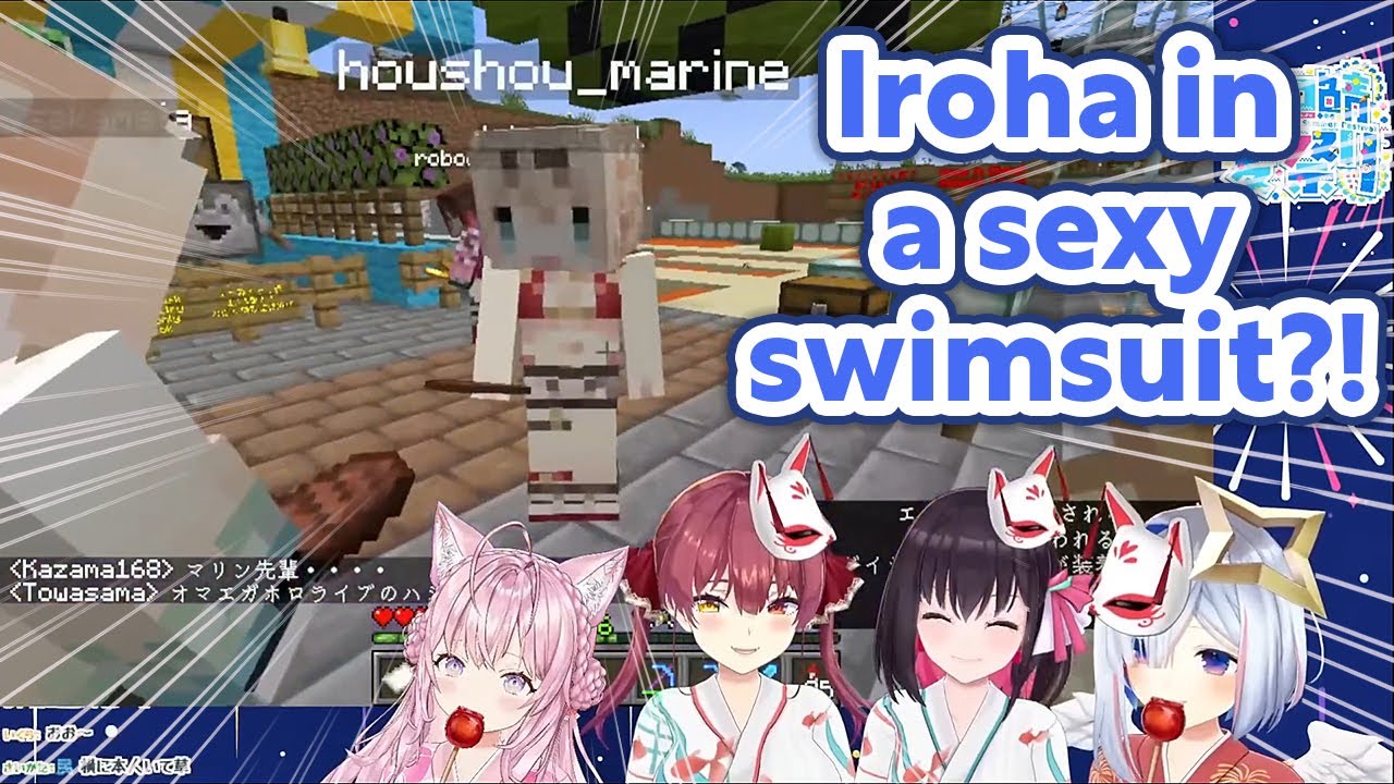 Marine turns into Iroha in a sexy swimsuit【Minecraft/Hololive Clip/EngSub】