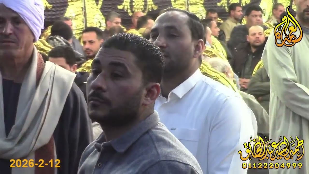 الشيخ محمد عبدالله عتمان - ربع العشاء - عزاء حرم الشيخ احمد ابو عرب - الشيخ جبيل 12-2-2026