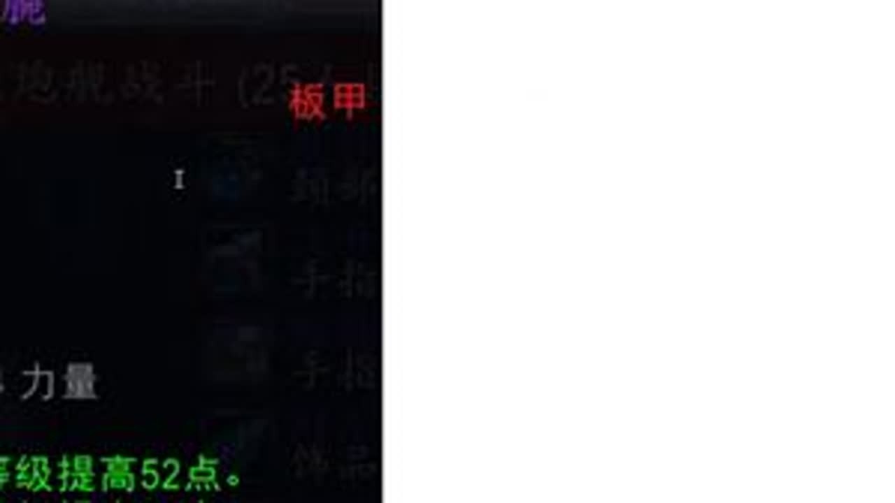 P4ICC阶段普通掉落前瞻篇-炮舰战+小萨鲁法尔 #魔兽世界怀旧服 #巫妖王之怒 #魔兽世界