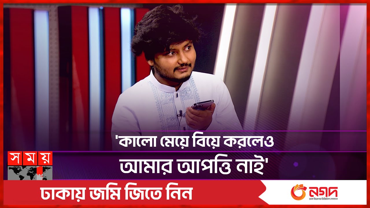 মাকে বোকা বানাতে গিয়ে নিজেই বোকা বনে গেলেন তালহা! | Talha | Itz Kabbo | Bangladeshi Gamer | Somoy TV