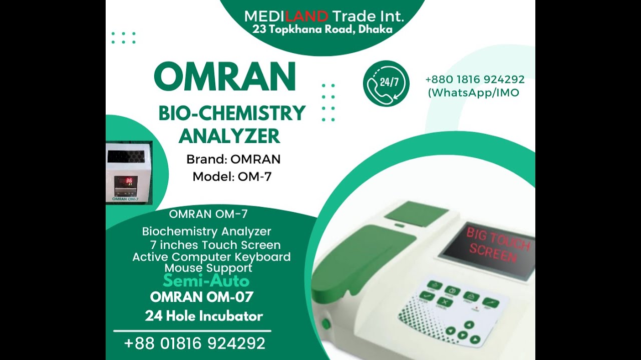 Omran OM-7 | Semi-Auto Bio-chemistry analyzer | Budget Friendly | 20 HOLE Incubator OM-7 | OMRAN OM7