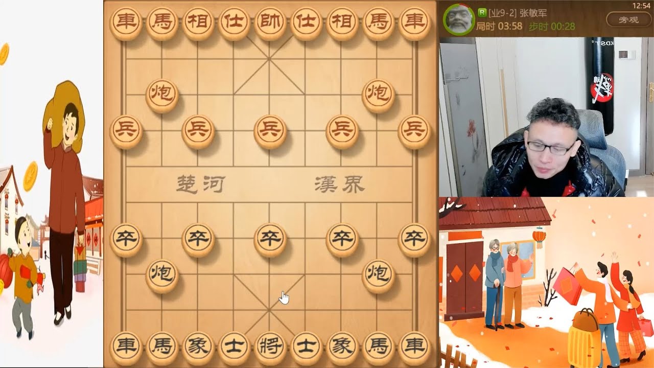 金鉤炮被八卦殺的找不到家啦。