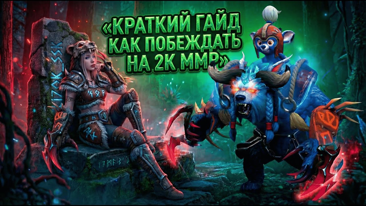 lizok_ssk ПЫТАЕТСЯ ВЫИГРАТЬ В СОЛО НА УРСЕ! СМОГУТ ЛИ ЕЙ ЗАРУИНИТЬ ТИММЕЙТЫ УЗНАЕТЕ ПОСЛЕ ПРОСМОТРА