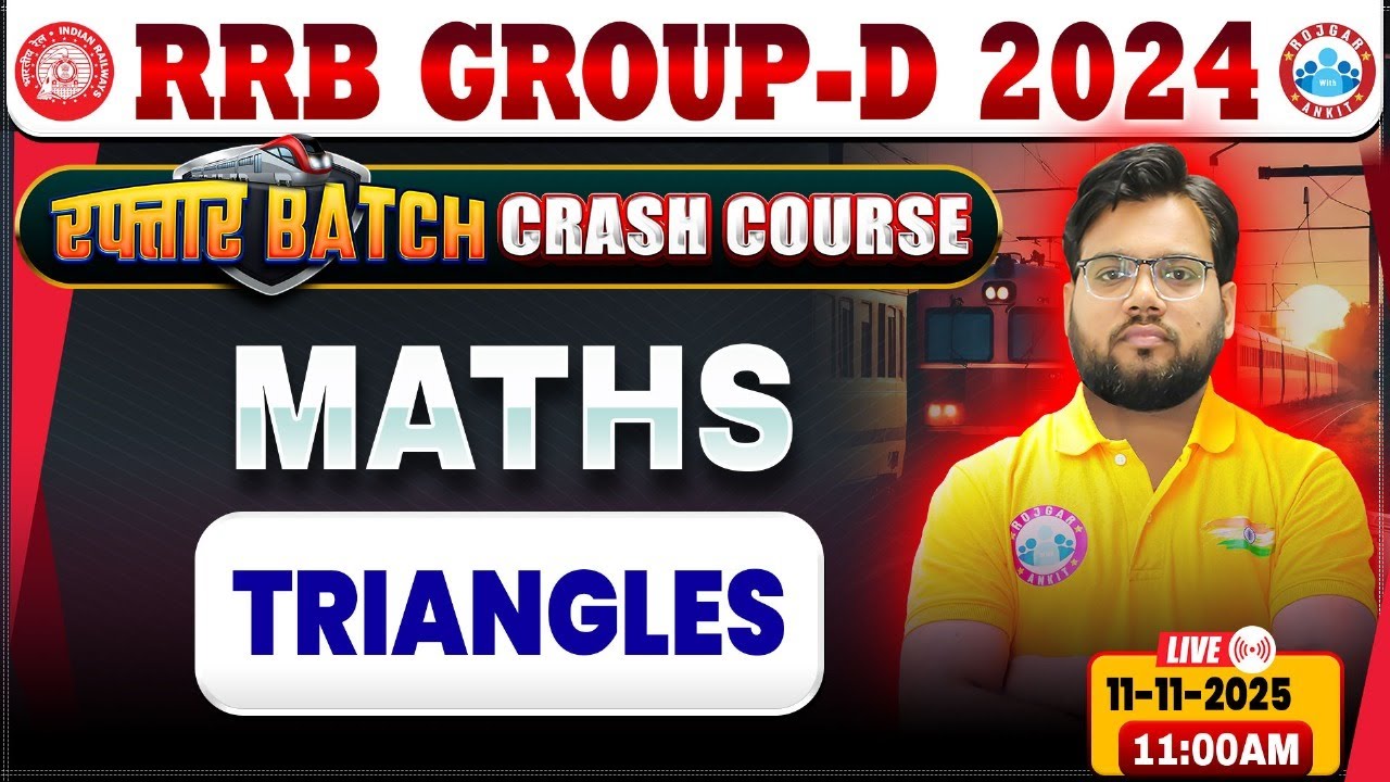 RRB Group D Maths Classes 2025 | Group D Maths Class | RRB Group D Crash Course