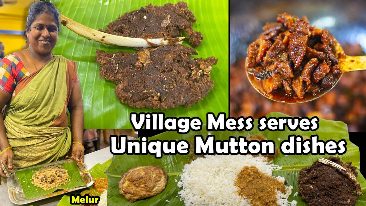 தனித்துவமான மட்டன் உணவுகள் தரும் அம்பாள் மெஸ் | அம்மியில் இடித்த காடி சாப்ஸ் | MSF