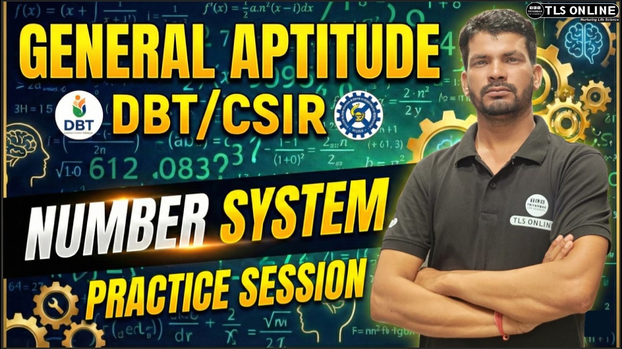 𝐍𝐮𝐦𝐛𝐞𝐫 𝐒𝐲𝐬𝐭𝐞𝐦 𝐅𝐮𝐥𝐥 𝐏𝐫𝐚𝐜𝐭𝐢𝐜𝐞 𝐒𝐞𝐬𝐬𝐢𝐨𝐧 | 𝐆𝐞𝐧𝐞𝐫𝐚𝐥 𝐀𝐩𝐭𝐢𝐭𝐮𝐝𝐞 𝐟𝐨𝐫 𝐑𝐞𝐬𝐞𝐚𝐫𝐜𝐡 𝐄𝐱𝐚𝐦𝐬