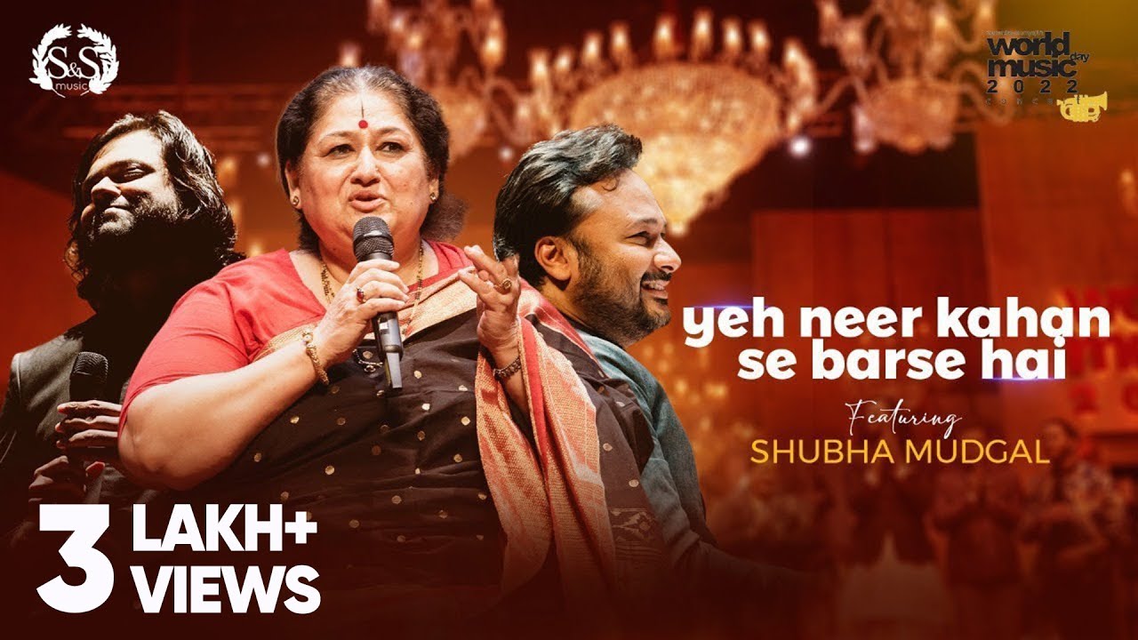 Yeh Neer Kahan Se Barse Hai | Sourendro & Soumyojit | Shubha Mudgal | World Music Day Concert 2022