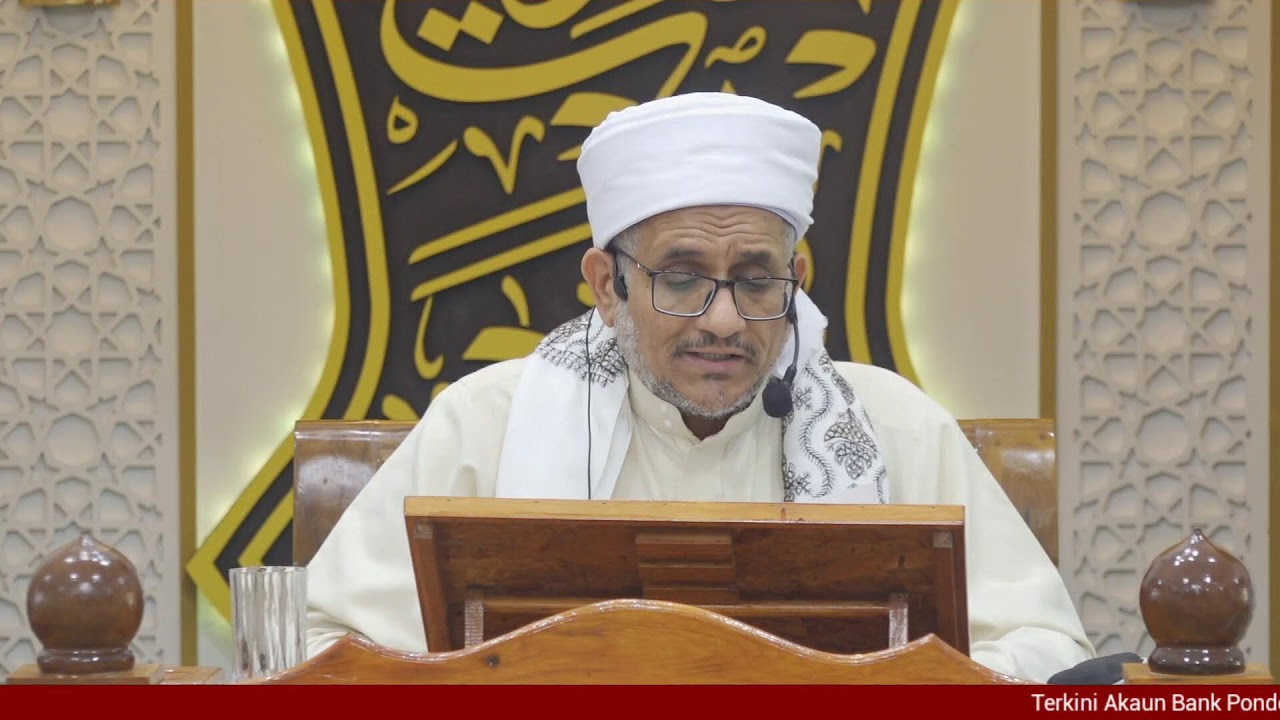 🔴(Live) Daurah Kitab Syamail Muhammadiyyah (Sesi 2)