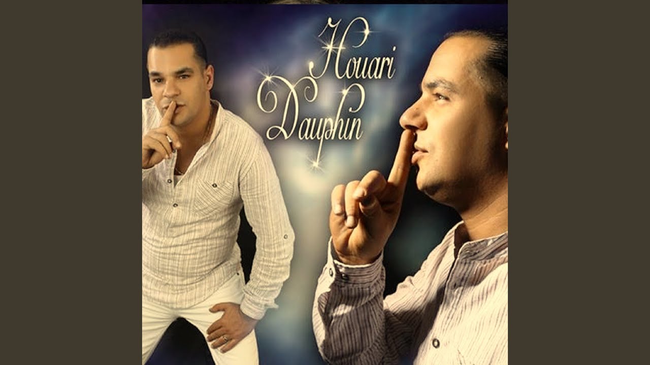 Daouli el permis