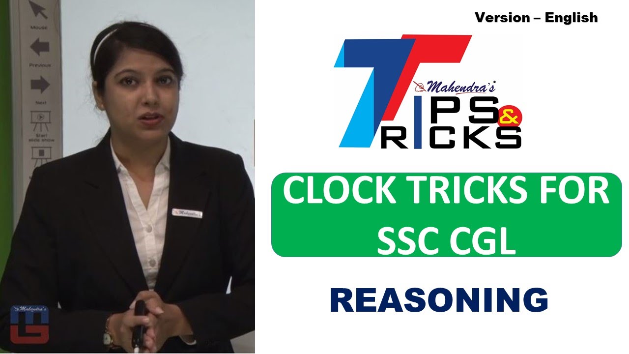 MUST WATCH CLOCK TRICKS FOR SSC CGL: ENGLISH VERSION -BANKING | RBI | IBPS | SBI | SSC | RAILWAY |