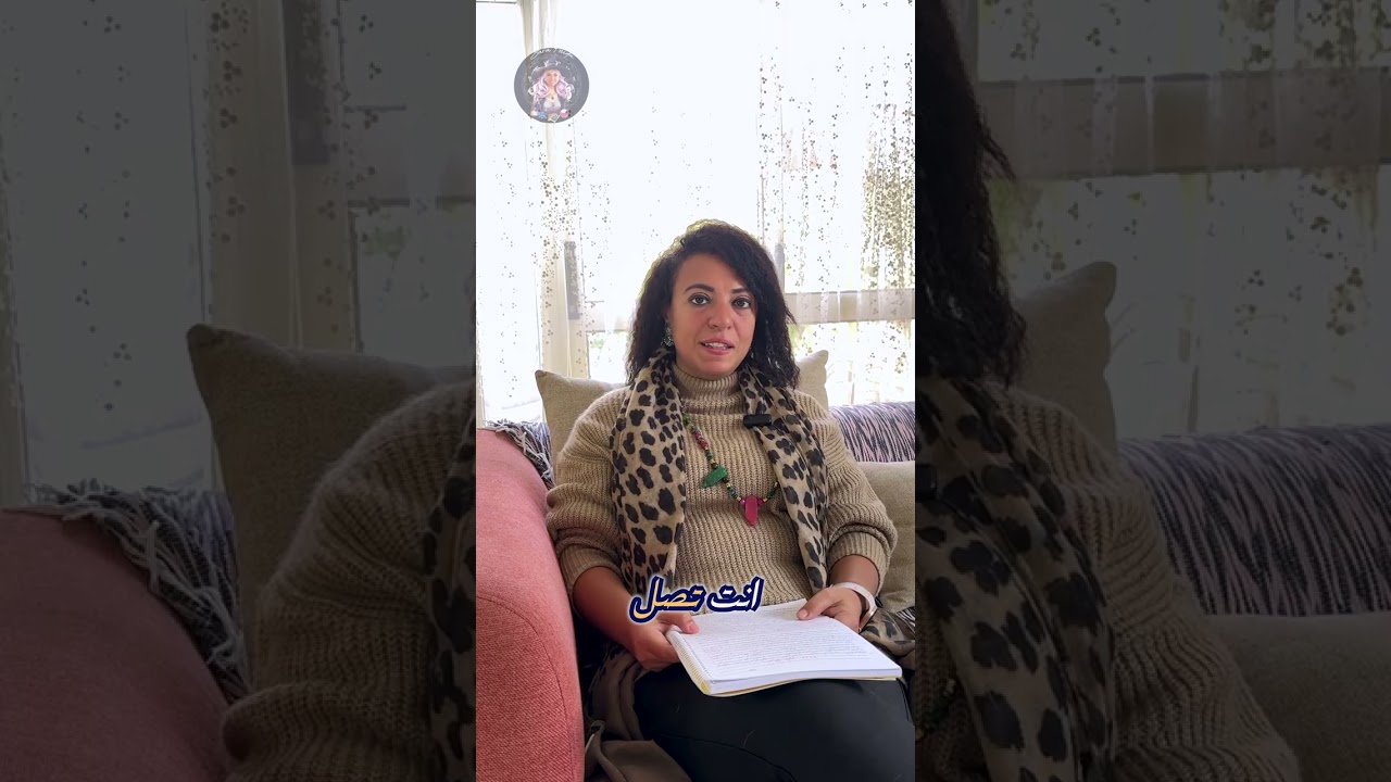 توقعات برج الحمل لسنة 2026