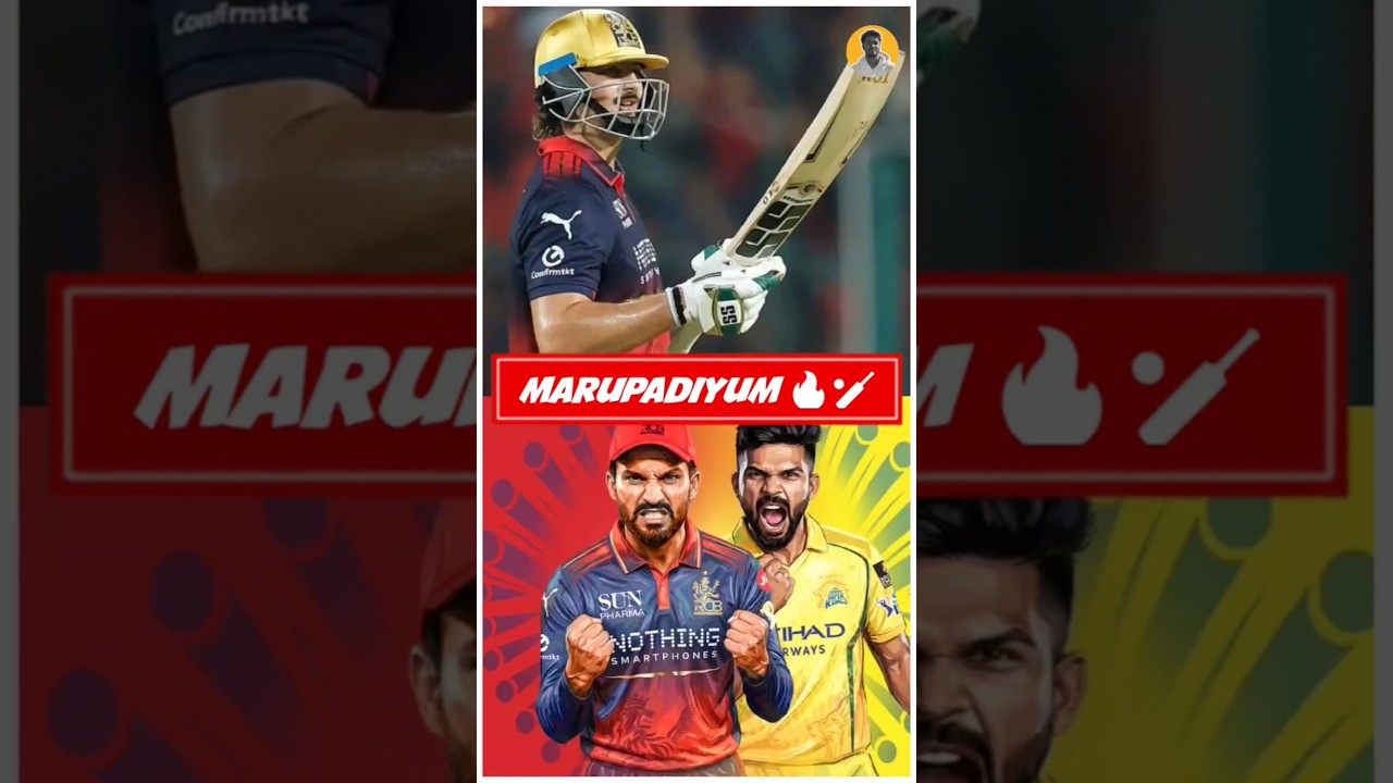 🔥 CSK vs Rcb T20 IPL 2026 Full Match Highlights Tamil #shortsfeed #shortvideo #shortsviral