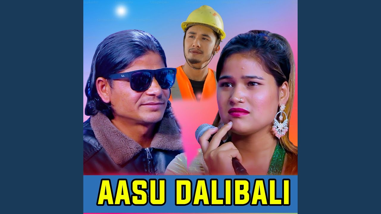 AASU DALIBALI