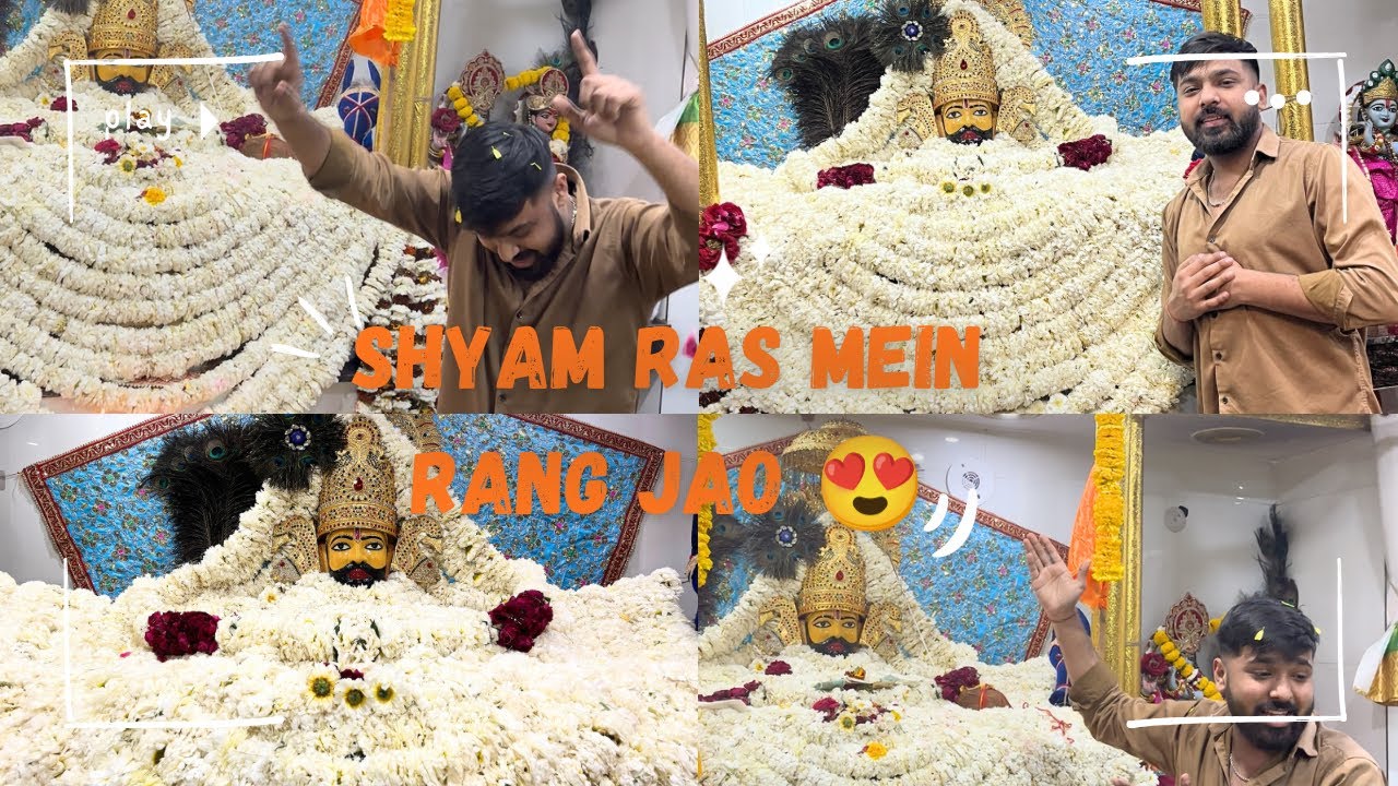 Fhagun Ekadashi mein Baba ke naam ki Masti 😍☺️ || Lucky Sharma vlogs ￼