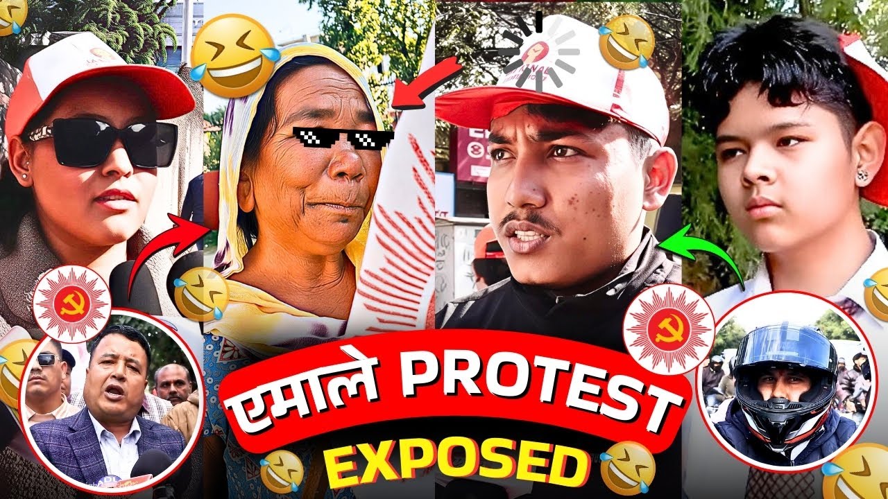 UML(एमाले) Protest EXPOSED! 😳🔥 Roast & Troll Moments