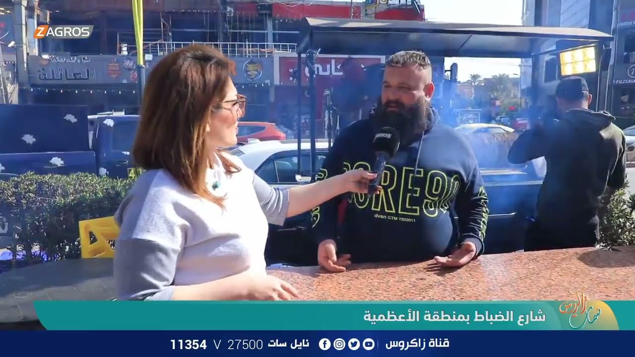 جولة صباحية في شارع الضباط بمنطقة الأعظمية | نسمات زاكروس