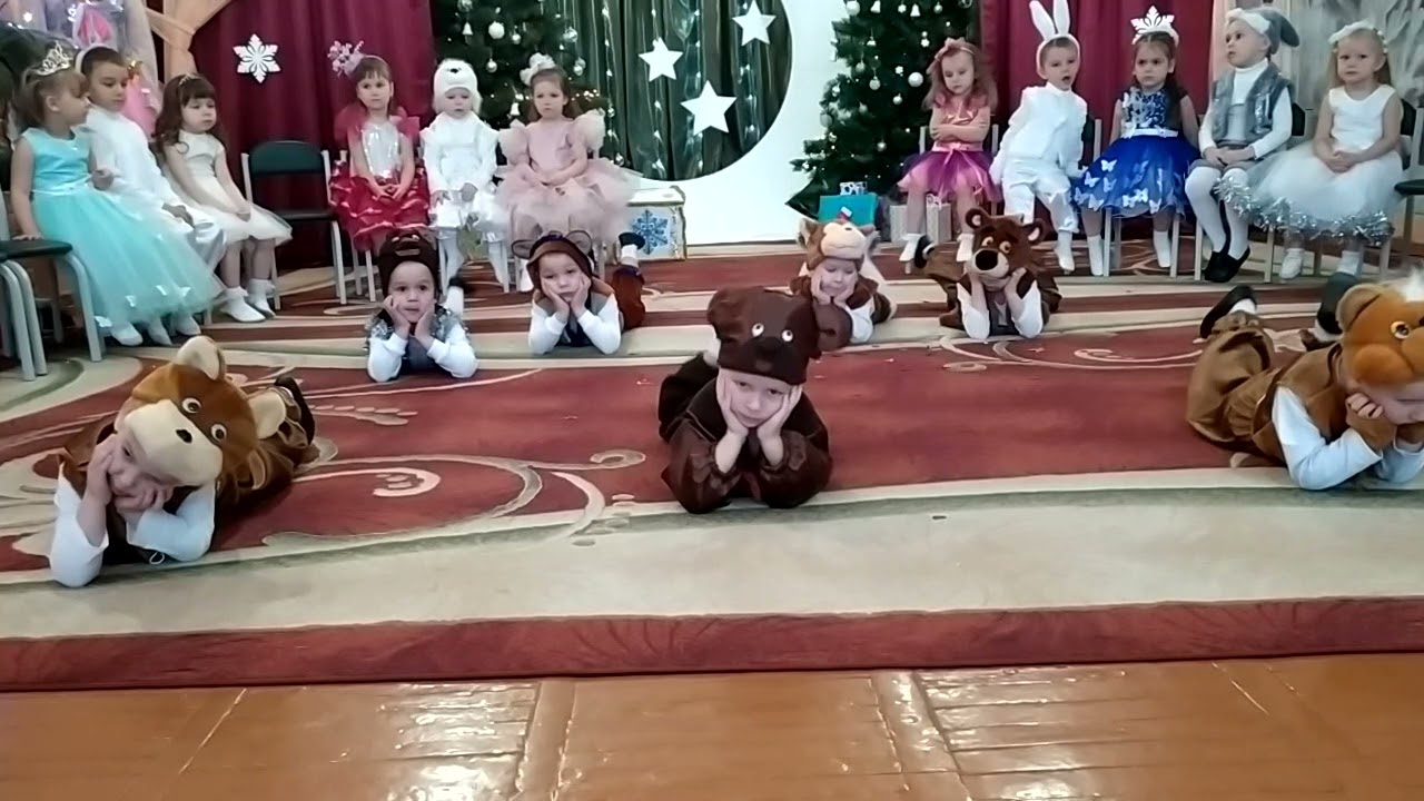 Танок ведмедиків