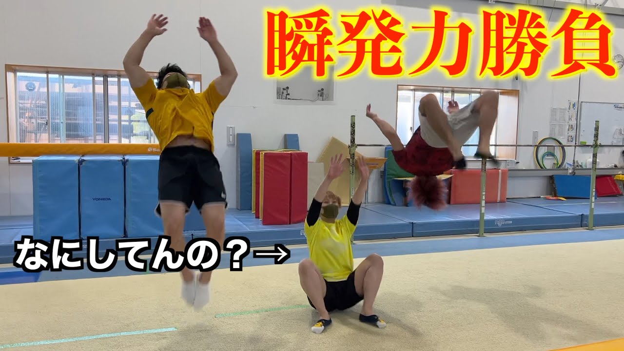 【瞬発力勝負】平岩優奈はやっぱりやらかしたwwww