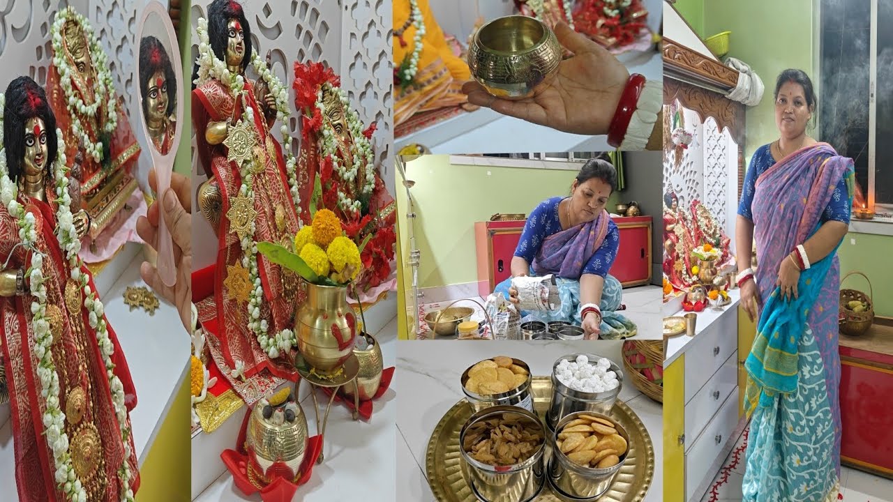 মা লক্ষ্মীর সামনে এই দুটি জিনিস পরিপূর্ণ করে রাখলে পরিপূর্ণ থাকবে তোমার সংসার🙏🌼ঠাকুর ঘরের কিছু কাজ 😇