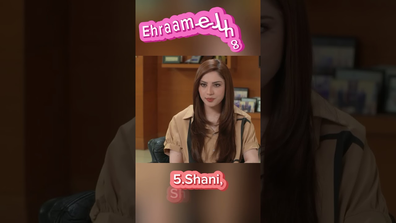 Top 10 Rich Girl Poor Boy Pakistani Dramas #shorts #khudaaurmohabbat #ehraamejunoon #drama