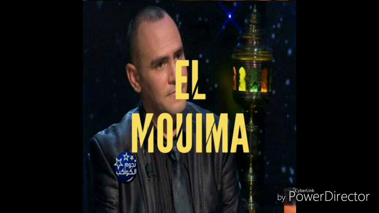 Mouima complet amir AISSOU