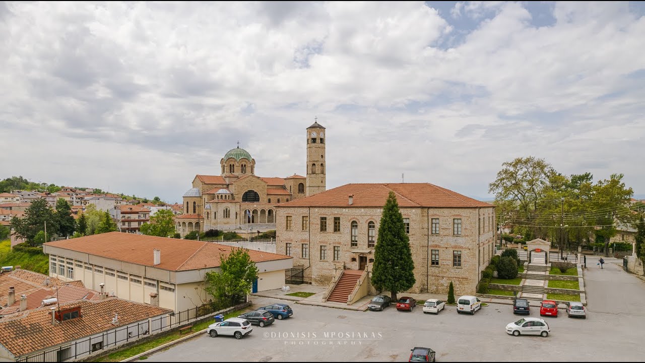 Στην Ανοιξιάτικη Σιάτιστα Κοζάνης