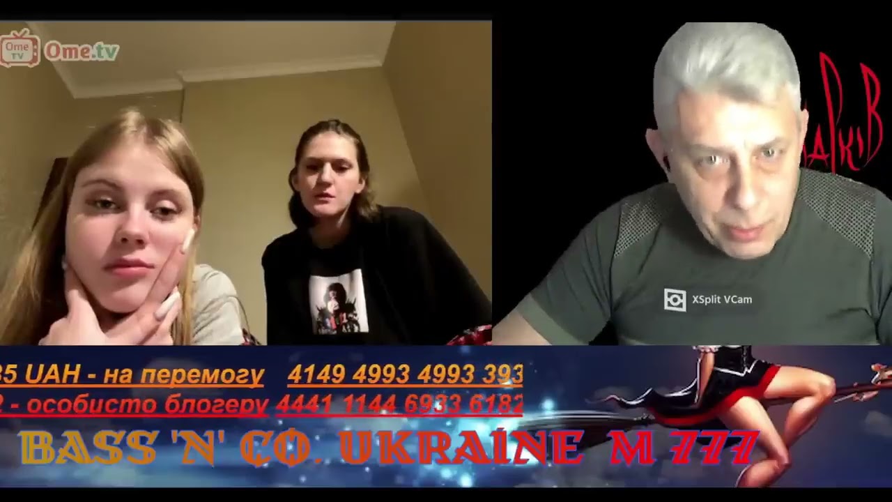 Урок контрпропаганди для членів родин капітанів північного флоту.  VPN