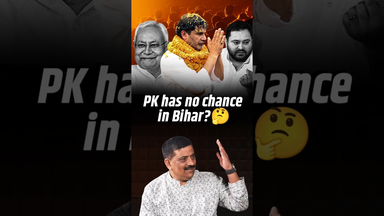 &ldquo;People have lost hope in Prashant Kishor,&rdquo; claims JDU&rsquo;s Sanjay Jha