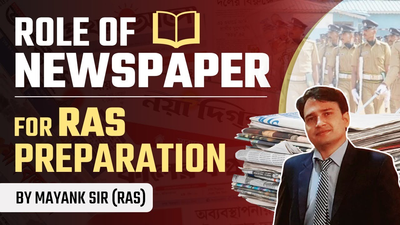 Role of Newspaper For RAS Preparation | Mayank Sir RAS | Class24 RAS