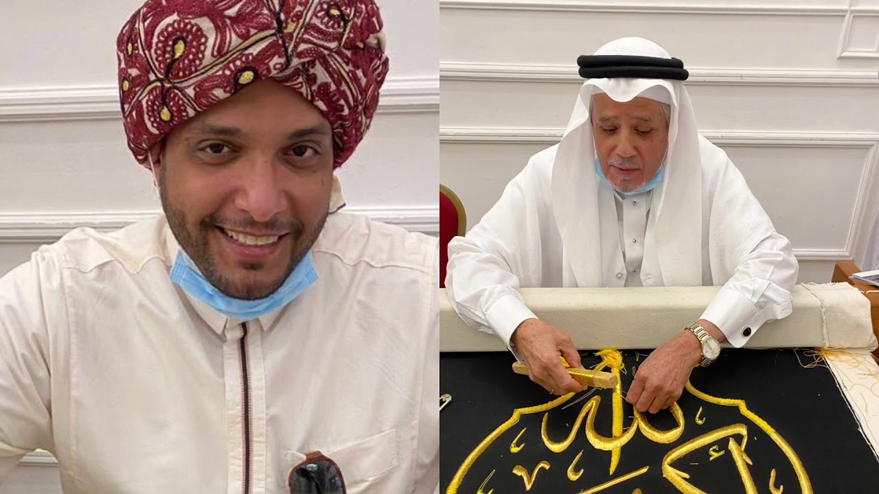 زيارة مصنع كسوة الكعبة المشرفة 🕋 بمكة المكرمة الأحد ١٤٤٢/٣/٢٢هـ