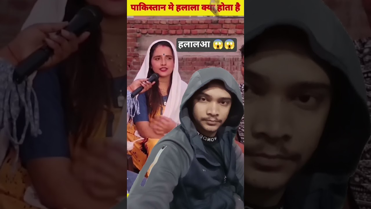 #seemahaider