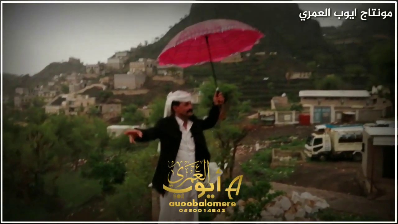 أجمل مناظر في محافظة إب مديرية العدين عزلة المزاحن قرية السهله صيف 2019.2020