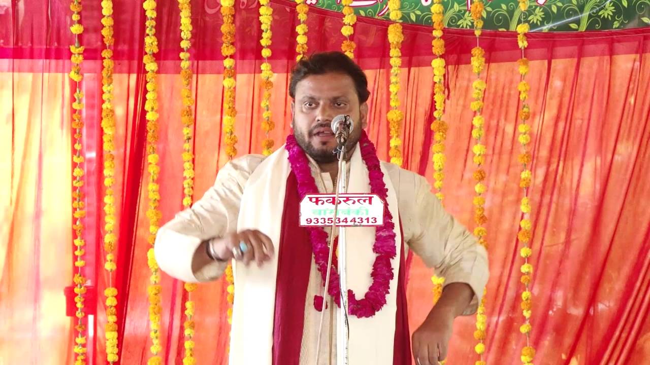 Janab Meesam Gopalpuri on Occasion of Jashn E Qayam in Sarai Hijra ( Sarai Ismail )