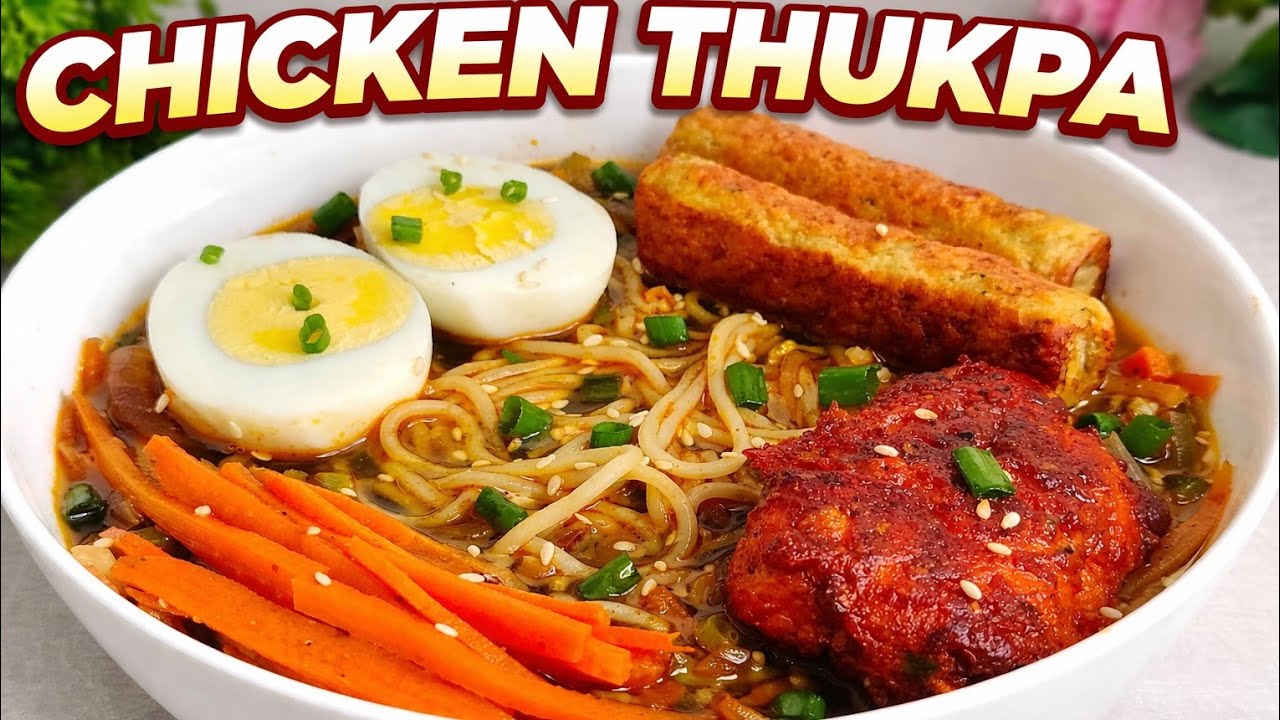 ठंड के मौसम में बनाए नूडल्स वाला मजेदार सूप | Chicken Thukpa soup |Winter special Chicken Thukpa 