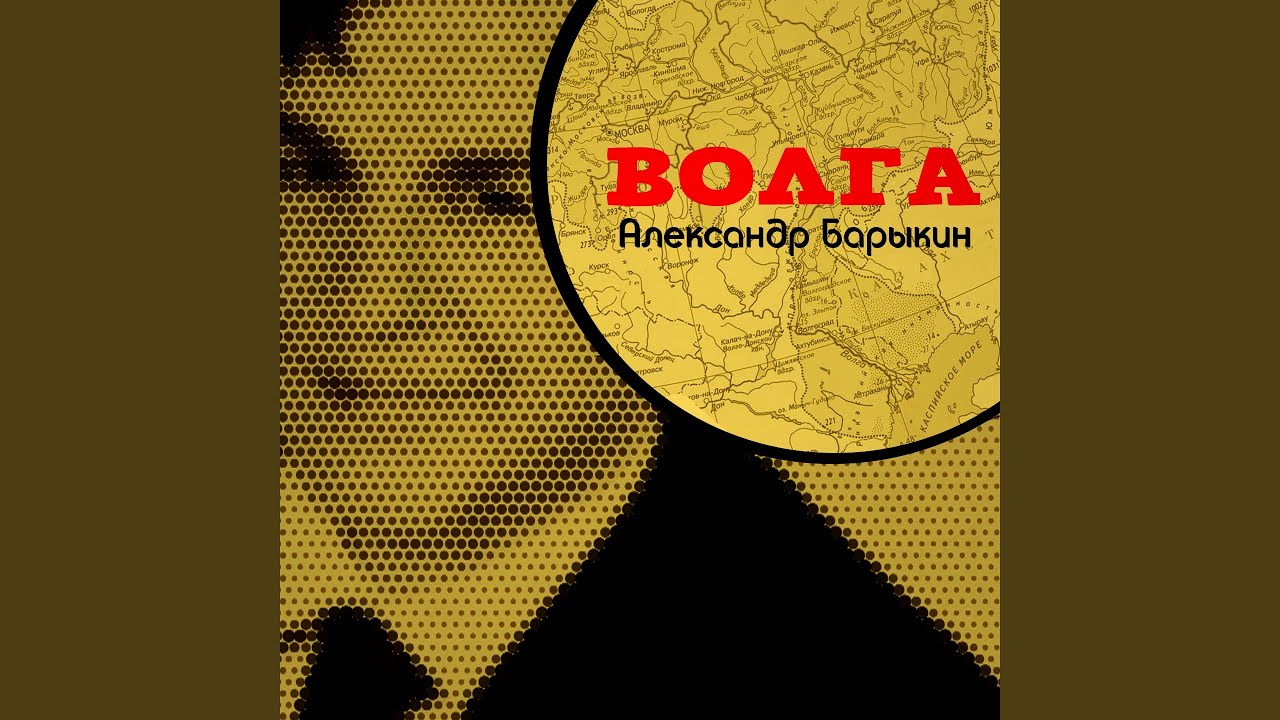 Птицы