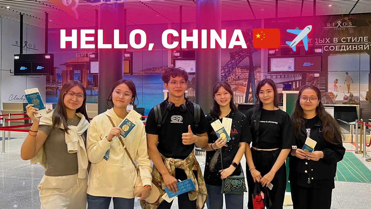 ПЕРЕЛЁТ В ШАНХАЙ | УЧЁБА В КИТАЕ 🇨🇳 | ПЕРВЫЙ РАЗ В 中国