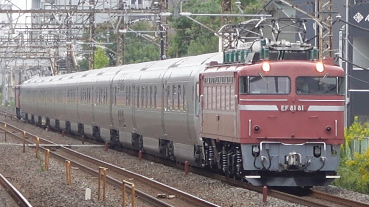 EF81-81+E26系+EF81-80 団臨「カシオペア紀行 取手行」 北松戸駅通過