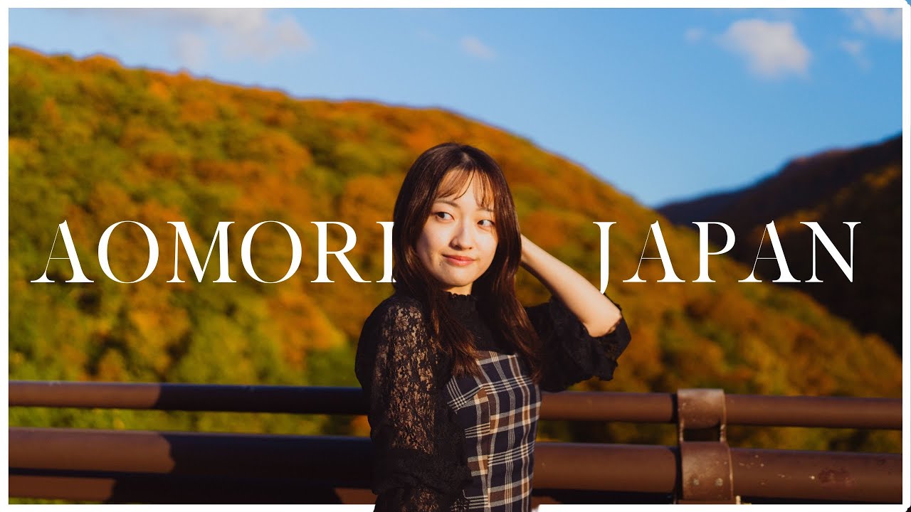 What to do in Aomori ? | Explore Japan