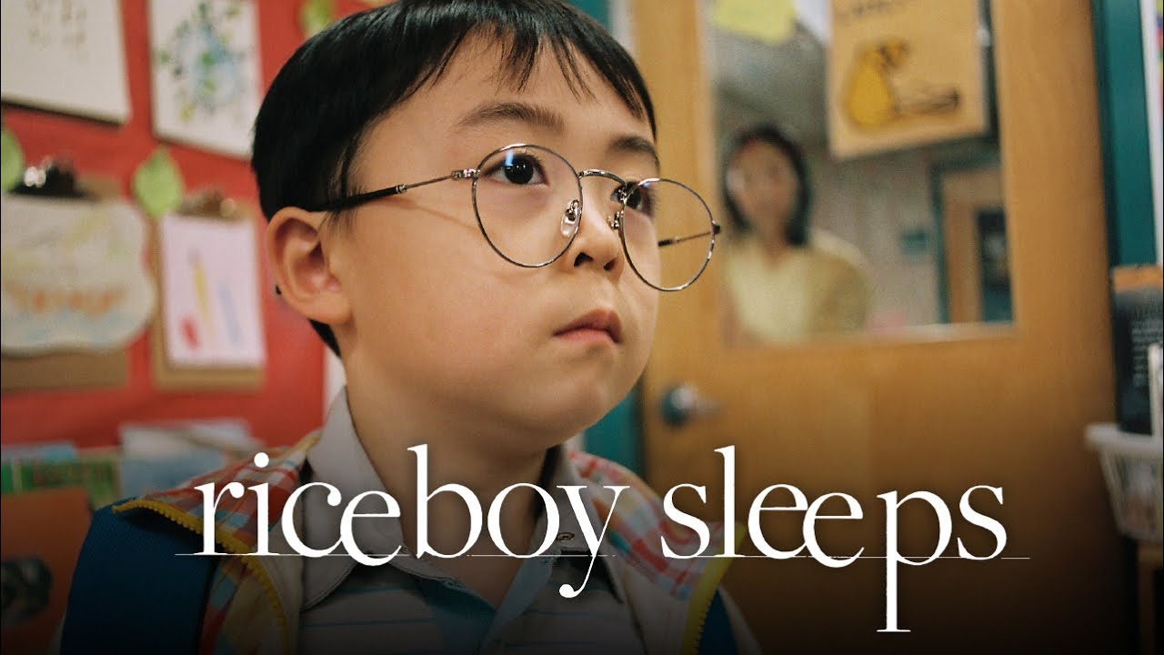 RICEBOY SLEEPS - Offici&euml;le NL trailer