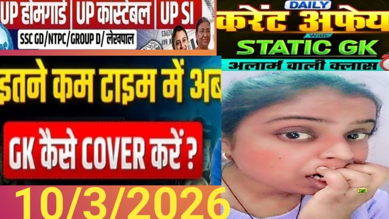 Daily Current Affairs 2026 | January to December Current Affairs 2025 | By Niveshita