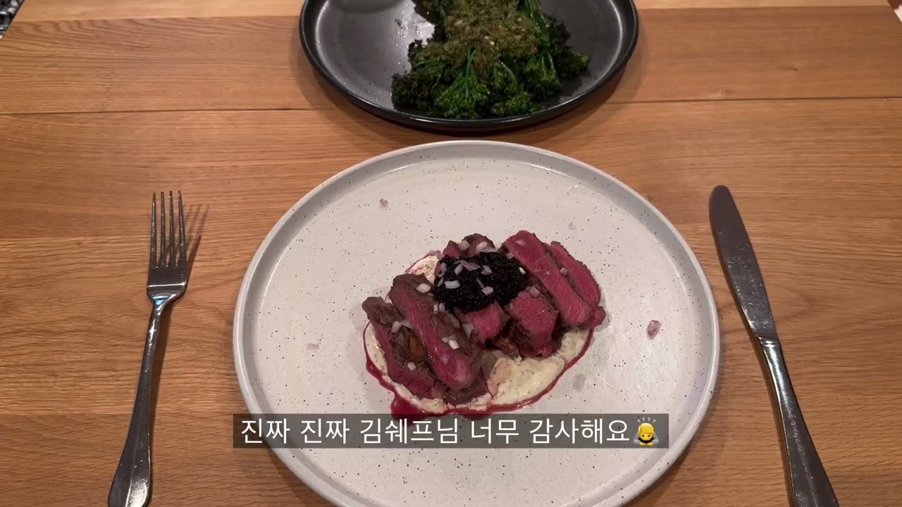 2026년 새해 불꽃놀이 보러 떠난 호주 여행 Vlog🇦🇺