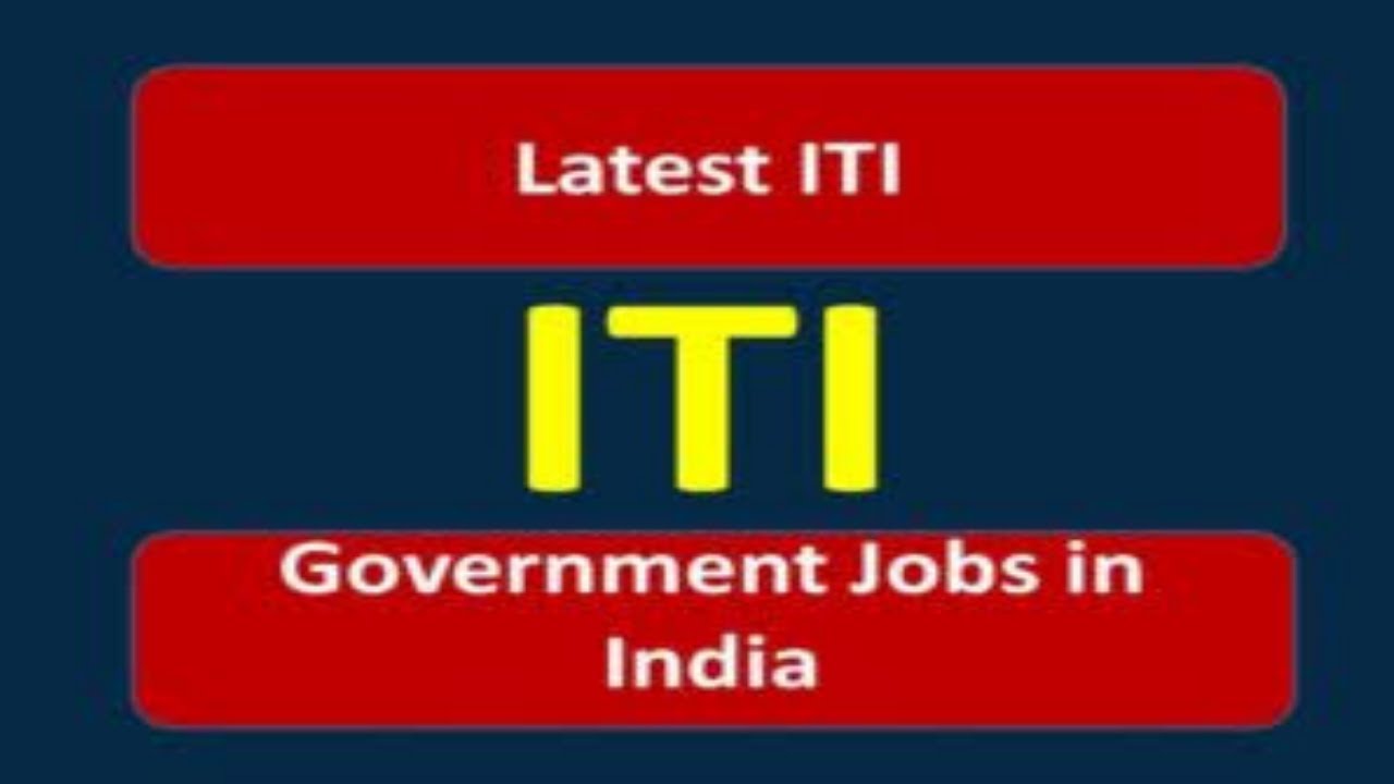 ITI Job New Requirement 2020 || ITI Job All India Job All Jobs #AllJobs
