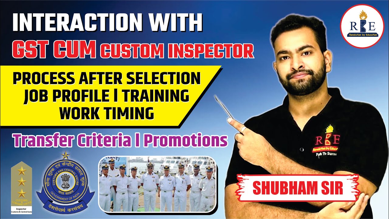 Job profile of GST (Excise) Cum Custom Inspector Inspector👮‍♂️ Training| Promotions| Motivation