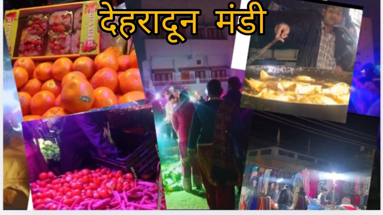 🌇 शाम को गई थी मंडी… देखो क्या-क्या लिया | Pahadi Lifestyles vlog |  देहरादून | उत्तराखंड | #mandi
