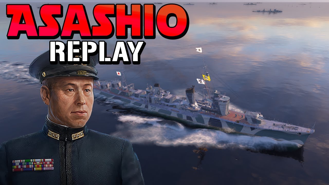 Asashio: Die Hard