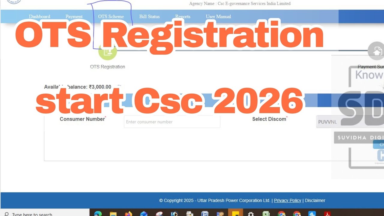 OTS Registration| Electricity Relief Scheme Application | Electricity Relief Scheme Online |
