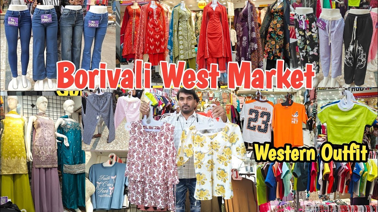 Western outfit latest collection | Ladies Clothes Borivali west Market Mumbai 