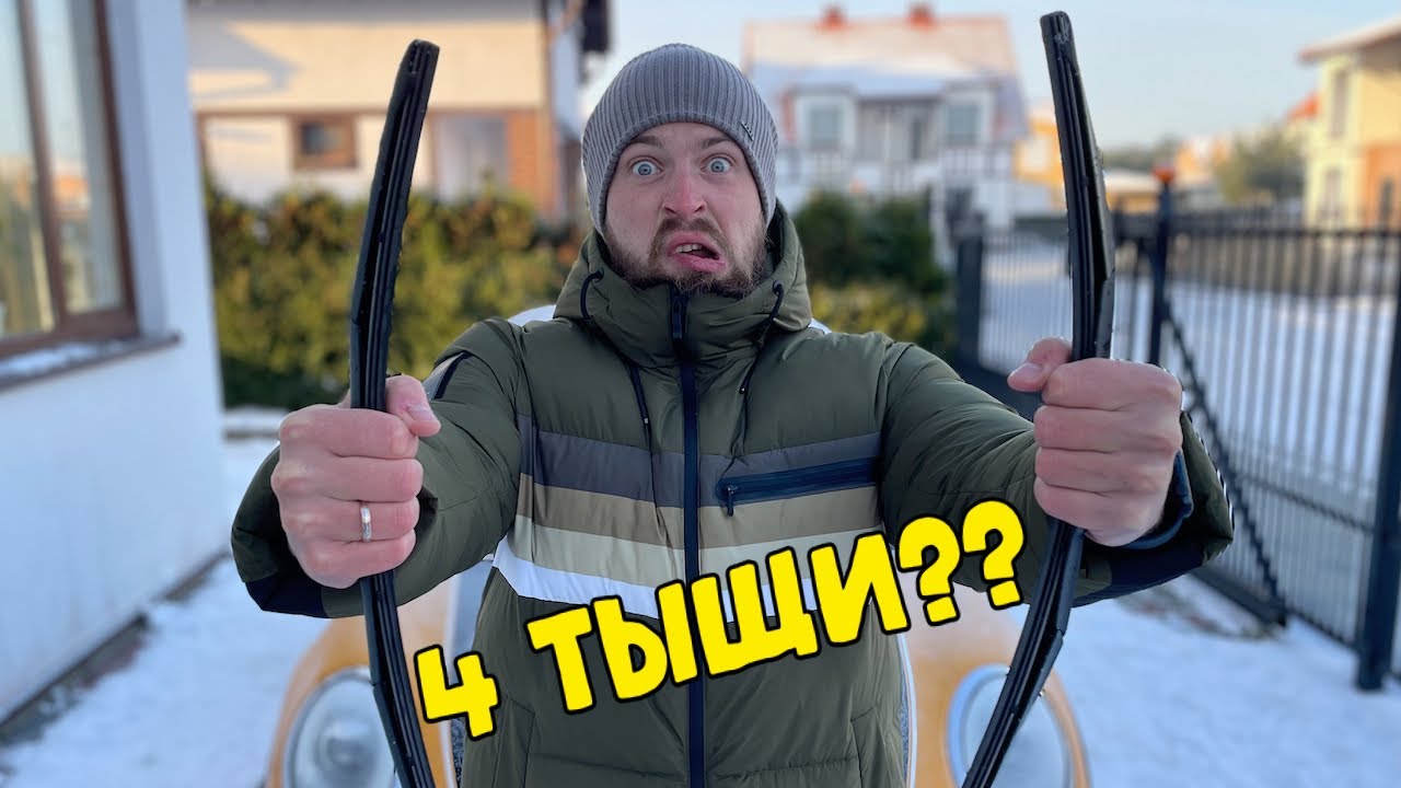 MINI COOPER F56 🔥 Меняем старые стеклоотчистители на ОРИГИНАЛЬНЫЕ [ENG SUB]